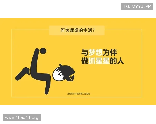 新梦想瓷砖:打造品质生活的理想选择